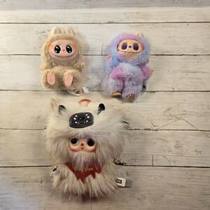 Pop Mart The Monsters Labubu & Baby Three Plush Pendant Lot Tan Purple White